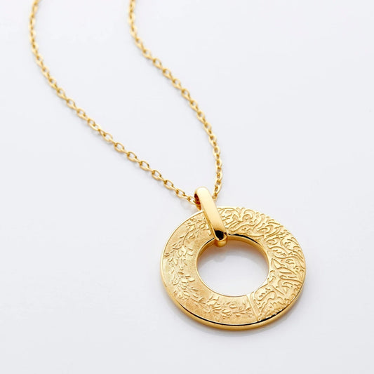 Gold Circle Pendant Necklace